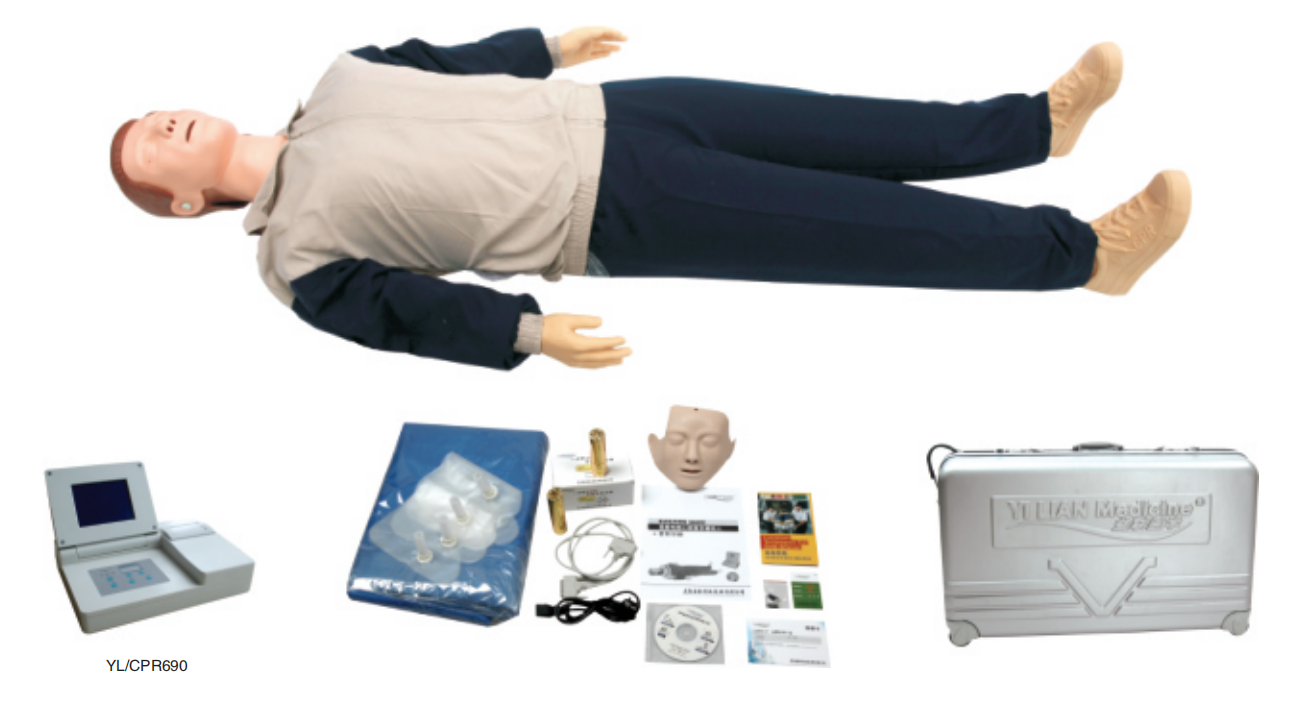 Advanced CPR Training Manikin